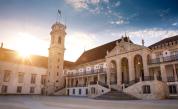 БезГранично: Топ 5 университета в Португалия, всичко за студента