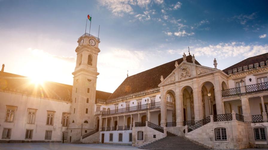 БезГранично: Топ 5 университета в Португалия, всичко за студента