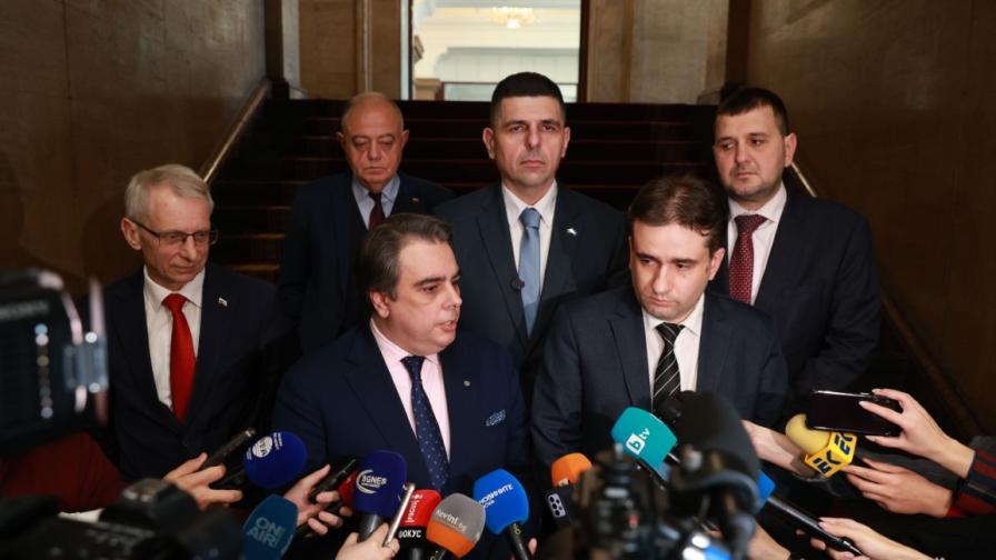 ПП-ДБ искат избори на 19 април