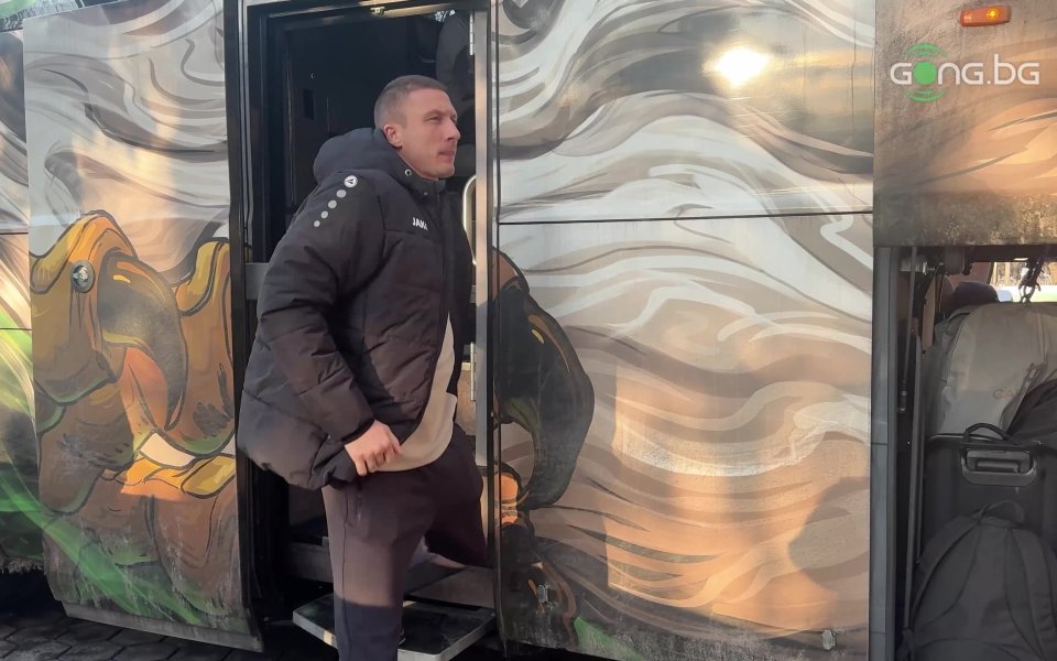 Лудогорец пристигна на 