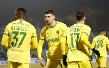 Лудогорец разплака Левски и спечели BET.bg Суперкупа на България