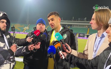 Чочев: Ще е трудно да наваксаме, Левски е добър отбор