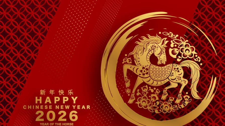 Звезда от "Хари Потър" се превърна в талисман за Лунната Нова година в Китай