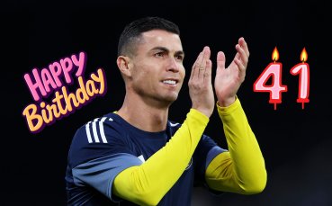 Възрастта е само цифра: Кристиано Роналдо чукна 41, но е далеч от края