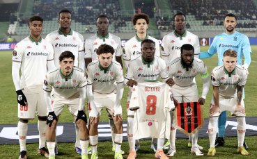 Ница със страхотен обрат за Купата на Франция, Лион и Ланс също бият