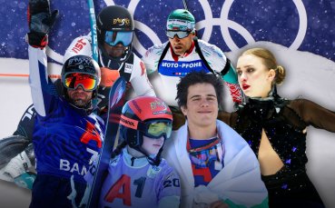 Очаквайте в 21:00 часа! Откриването на Олимпийските игри в Милано-Кортина