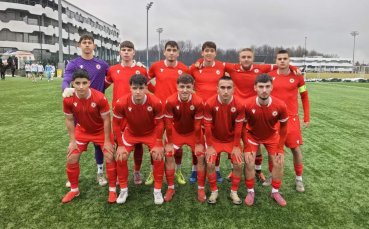 Третият тим на ЦСКА не успя да пречупи юношеския национален отбор на България до 18 г.