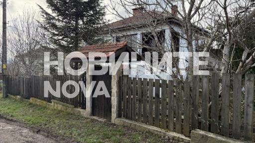 Полицията провери къща, свързана с Ивайло Калушев