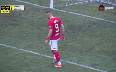 Атанас Илиев с пропуск от бялата точка срещу Монтана