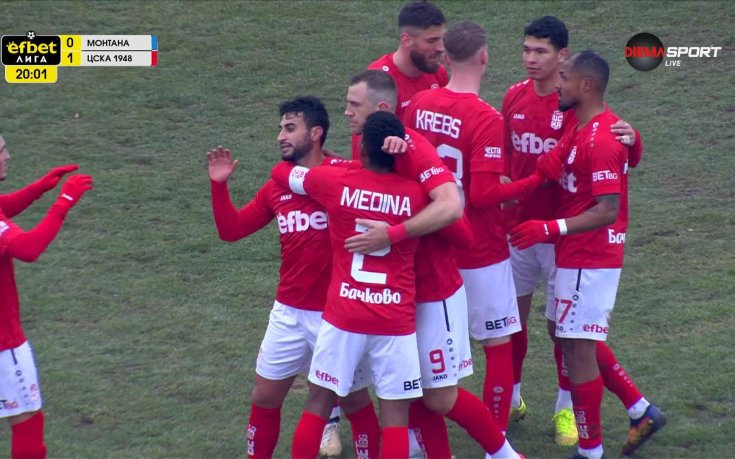 Монтана - ЦСКА 1948 0:1 /първо полувреме/