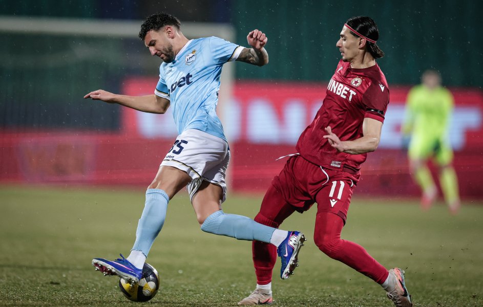 ЦСКА и Арда1