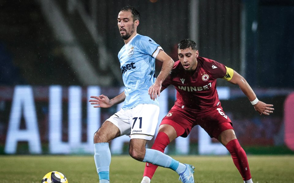 Вижте най-интерсните кадри от ЦСКА - Арда