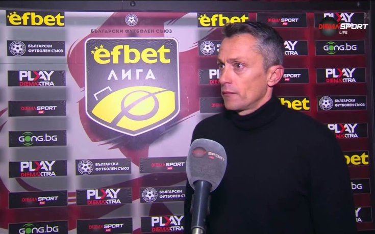 Христо Янев: Искаме да виждаме още от същото и да ставаме по-добри