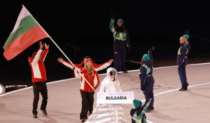 Започнаха Зимните олимпийски игри в Италия