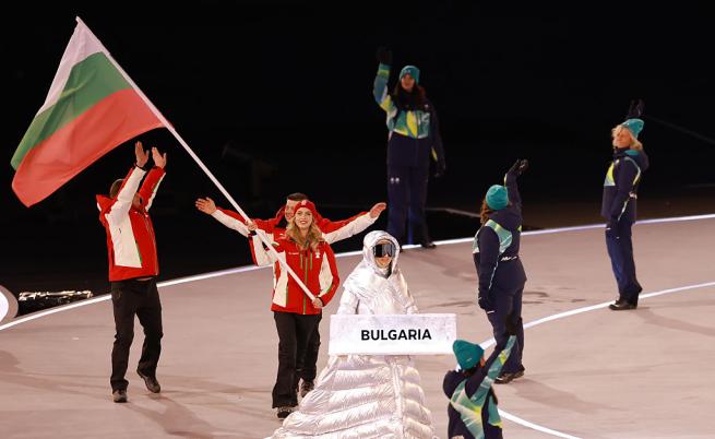 Започнаха Зимните олимпийски игри в Италия