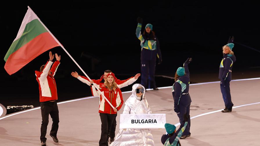 Започнаха Зимните олимпийски игри в Италия