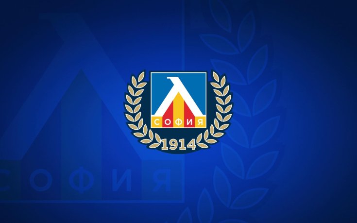 Левски съобщи за сериозен проблем преди мача с Ботев Враца