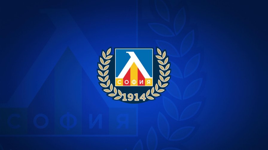 <p>"Левски"&nbsp;е с нов собственик</p>