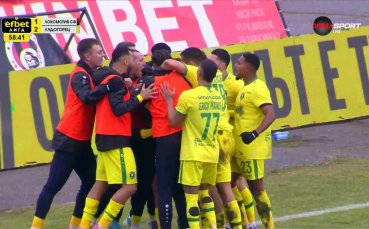 Пълен обрат след дузпа за Лудогорец срещу Локо Сф