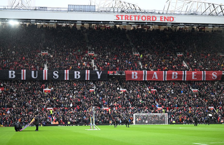 Манчестър Юнайтед Тотнъм Хотспър1