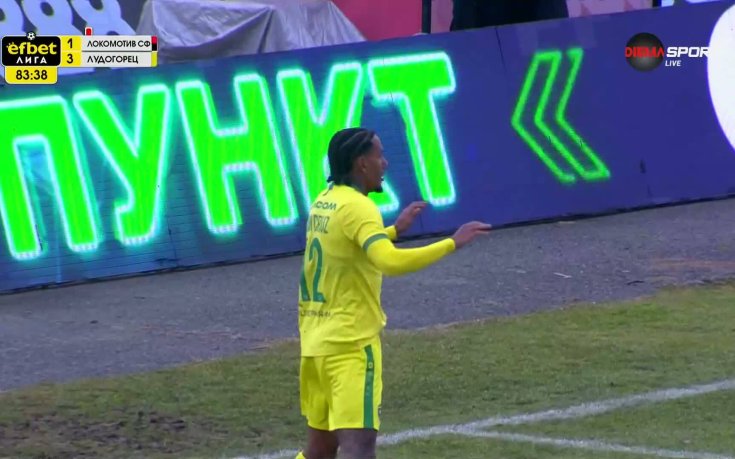 Руан Круз покачи преднината на Лудогорец