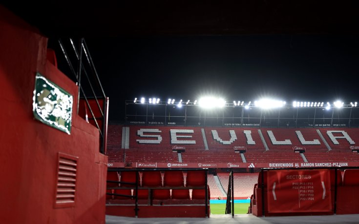 Официално: отложиха още един мач от Ла Лига