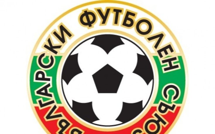 БФС: Всеки клуб има право да подава официални сигнали