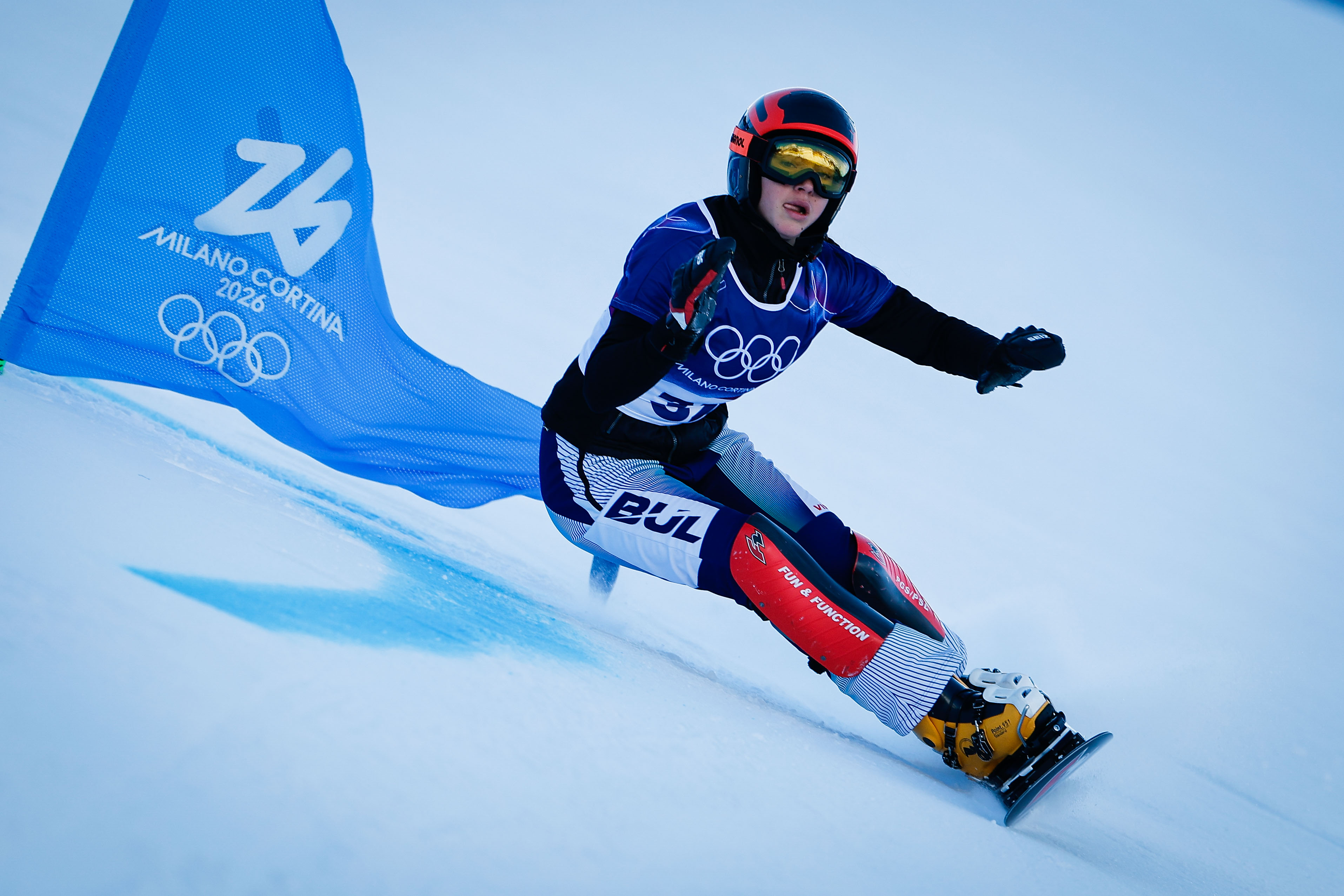 „До теб сме“: Класът на Малена Замфирова с мил видеопоздрав за сноубордистката