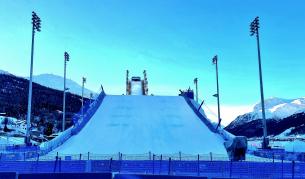 Десет българи стартират днес на Зимните олимпийски игри