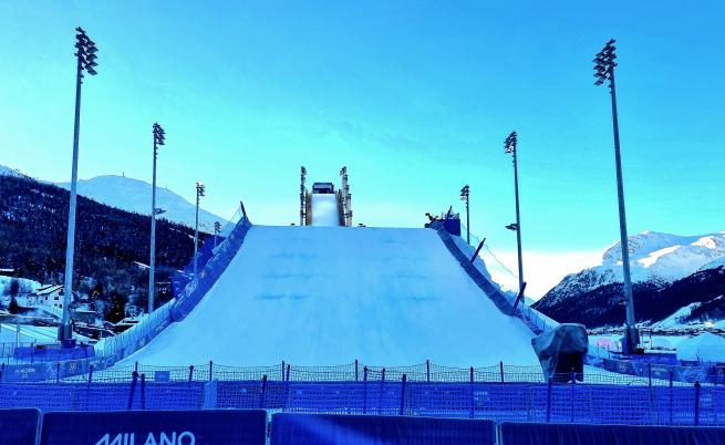 Десет българи стартират днес на Зимните олимпийски игри