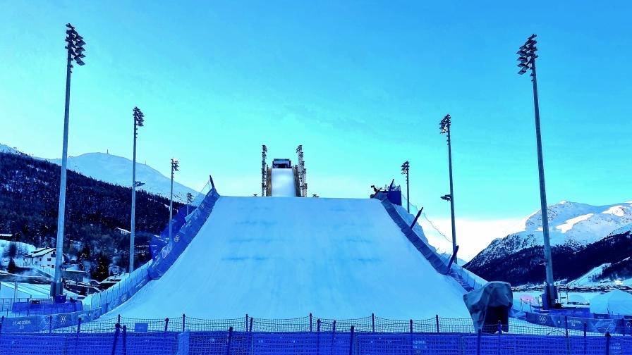 Десет българи стартират днес на Зимните олимпийски игри