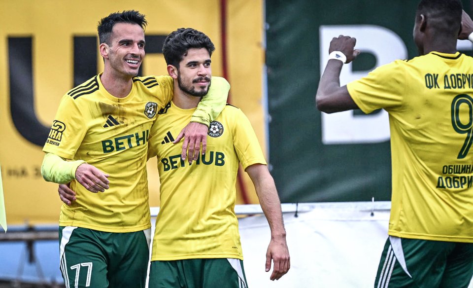 Добруджа Септември София1