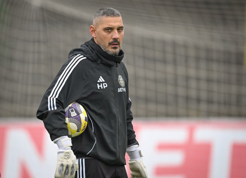 Добруджа Септември София1