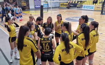 Марица 2022 се наложи трудно над Миньор Перник