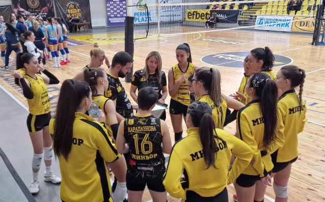 14-а поредна победа за Марица в женското волейболно първенство