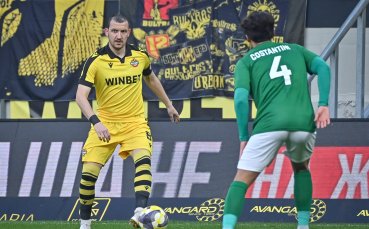 Вижте най-добрите снимки от 