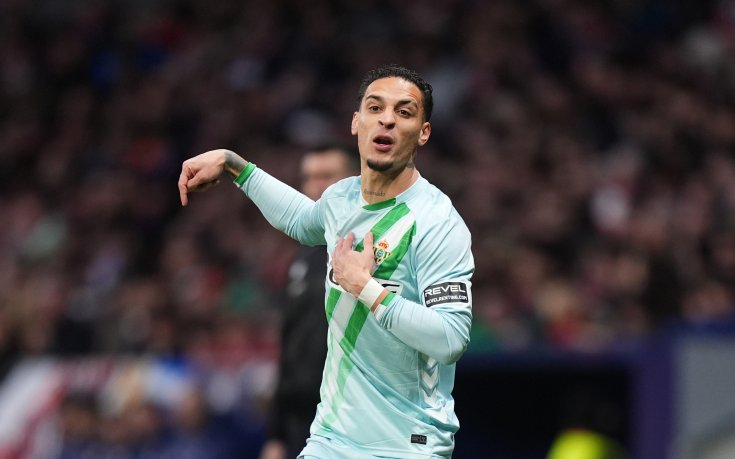 Антони отново герой за Бетис - донесе успеха срещу Атлетико Мадрид