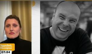 Близка на убития Ивайло Иванов: Беше невероятен човек с високи ценности