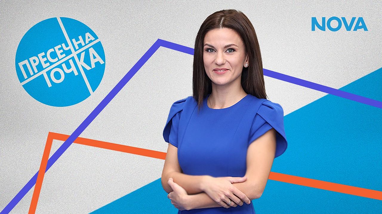 Юлия Наева е новият водещ на „Пресечна точка“