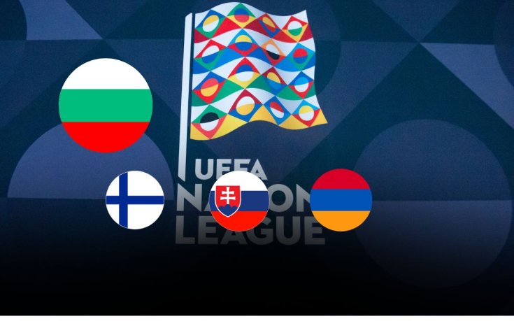 Обявиха потенциалните съперници на България в Лига на нациите