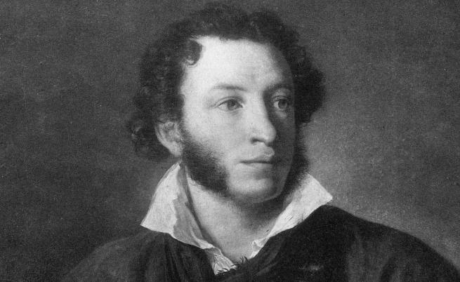 Александър Пушкин