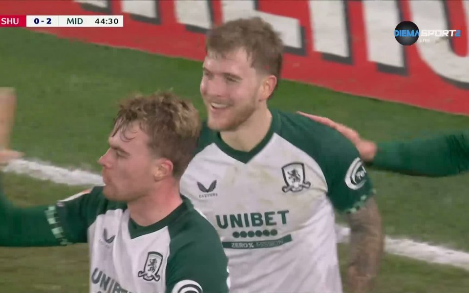 Шефилд Юнайтед - Мидълзбро 1:2 /репортаж/