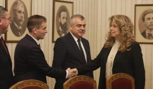 АПС на консултации при президента, искат Андрей Гюров за служебен премиер