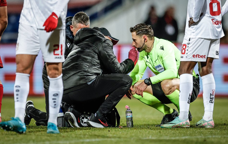 Радослав Гидженов1