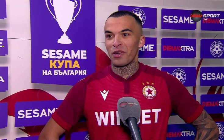 Макс Ебонг: Много съм щастлив, целта е да спечелим турнира