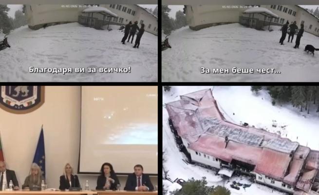 Какво знаем за Деян - човекът, открил телата на „Петрохан“ и подал сигнал