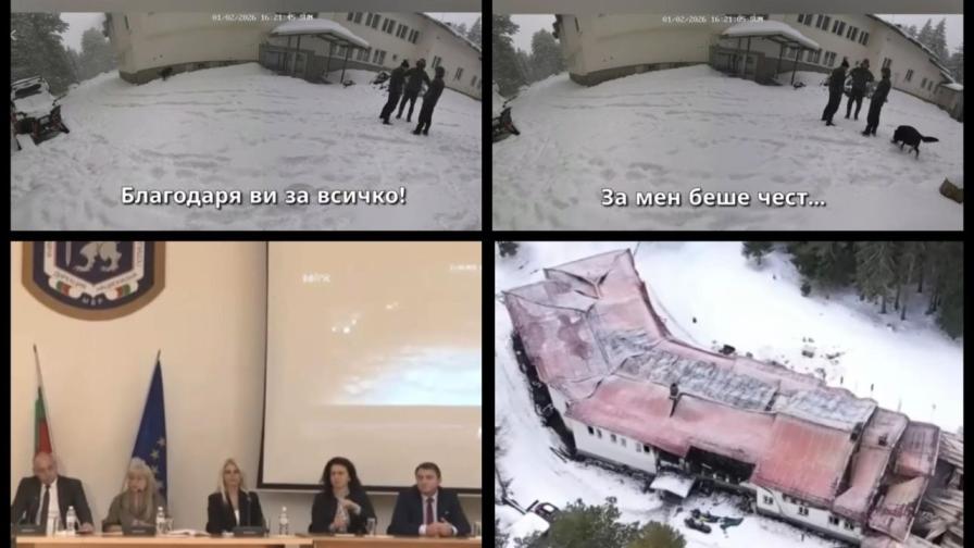 <p>Покри се мъжът, намерил трите тела на "Петрохан"</p>