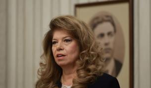 <p>Йотова подписа указа за изборите и назначи служебния кабинет</p>