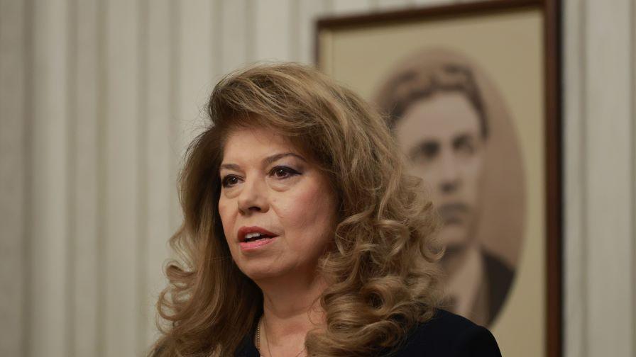 <p>Йотова обясни защо е избрала Андрей Гюров за служебен премиер</p>