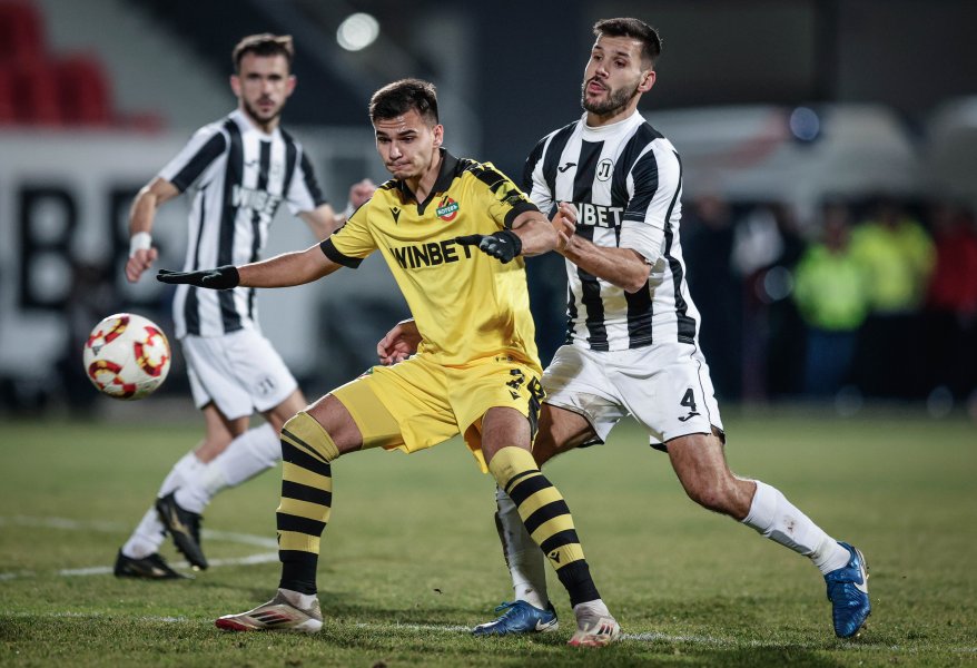 Локомотив Пловдив Ботев Пловдив1